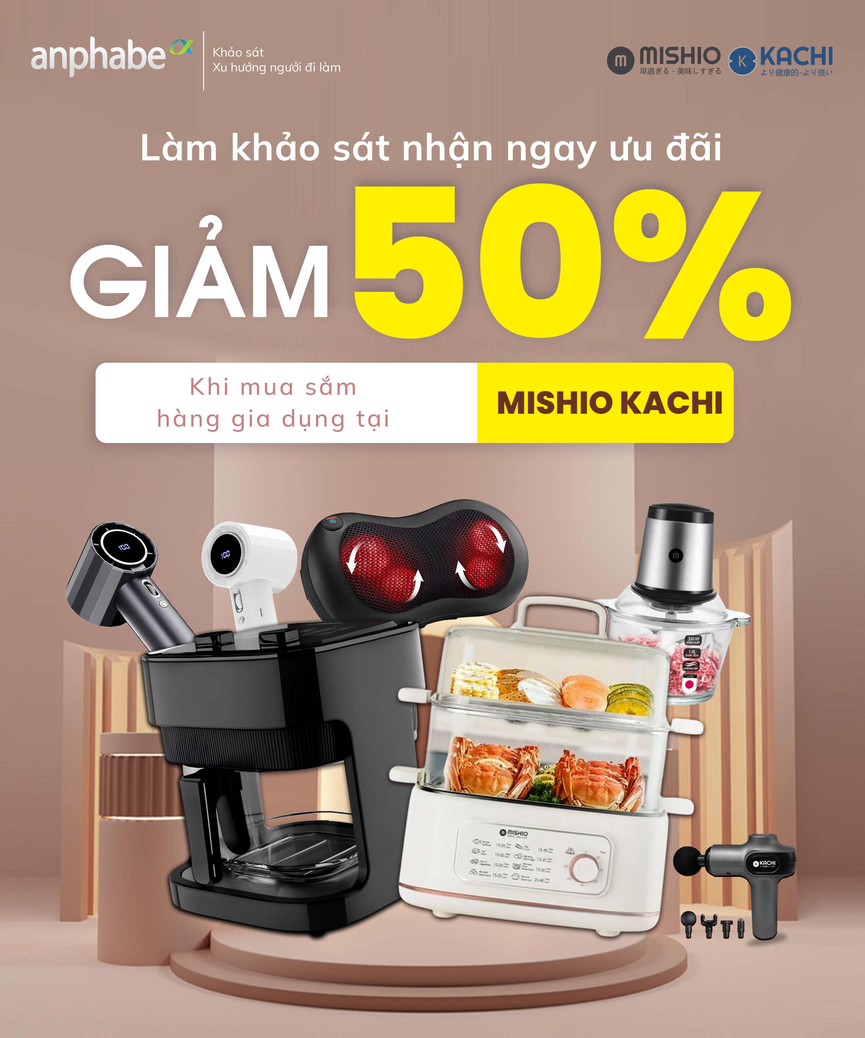 GIẢM 50% KHI MUA SẮM HÀNG GIA DỤNG