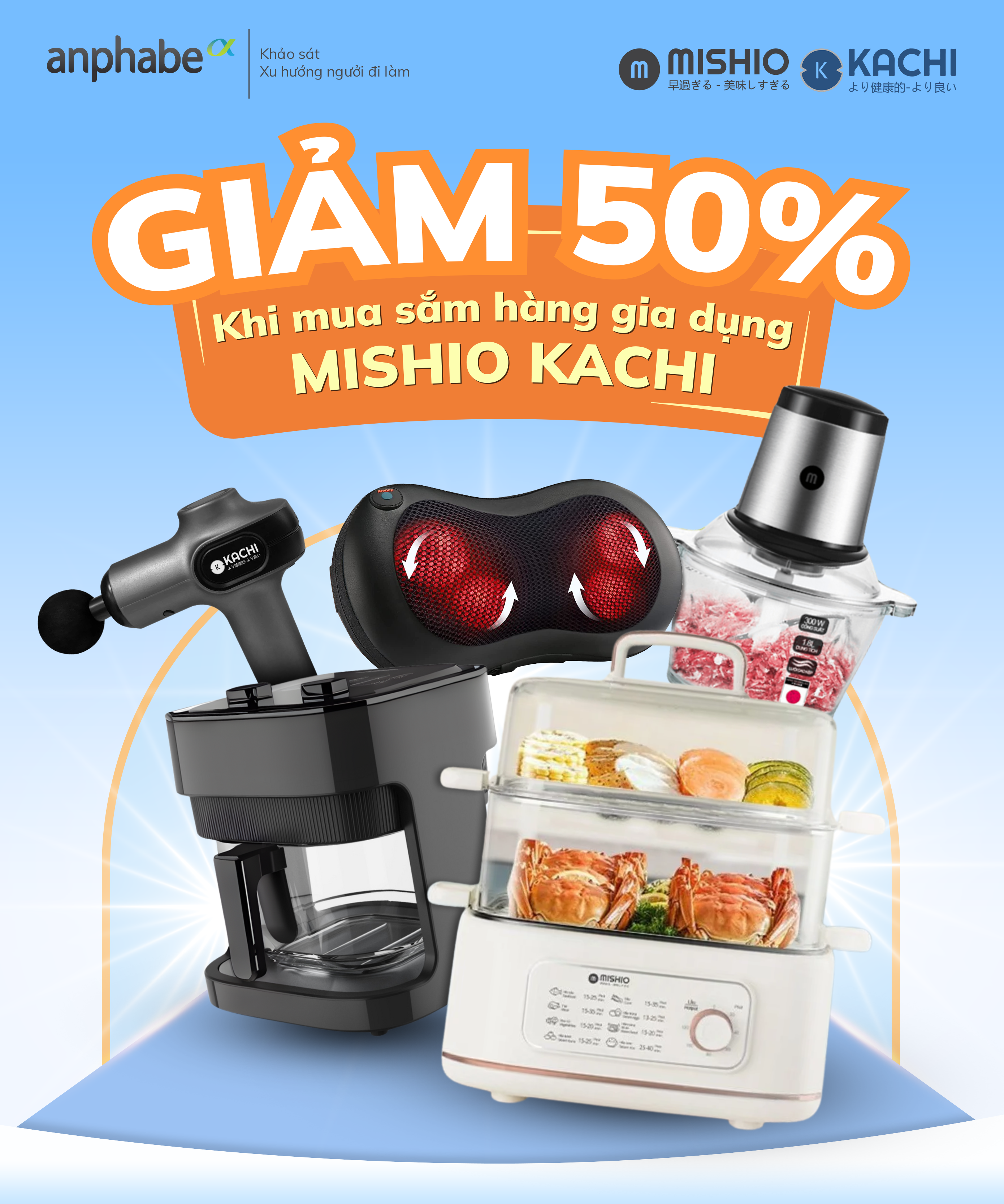 GIẢM 50% KHI MUA SẮM HÀNG GIA DỤNG